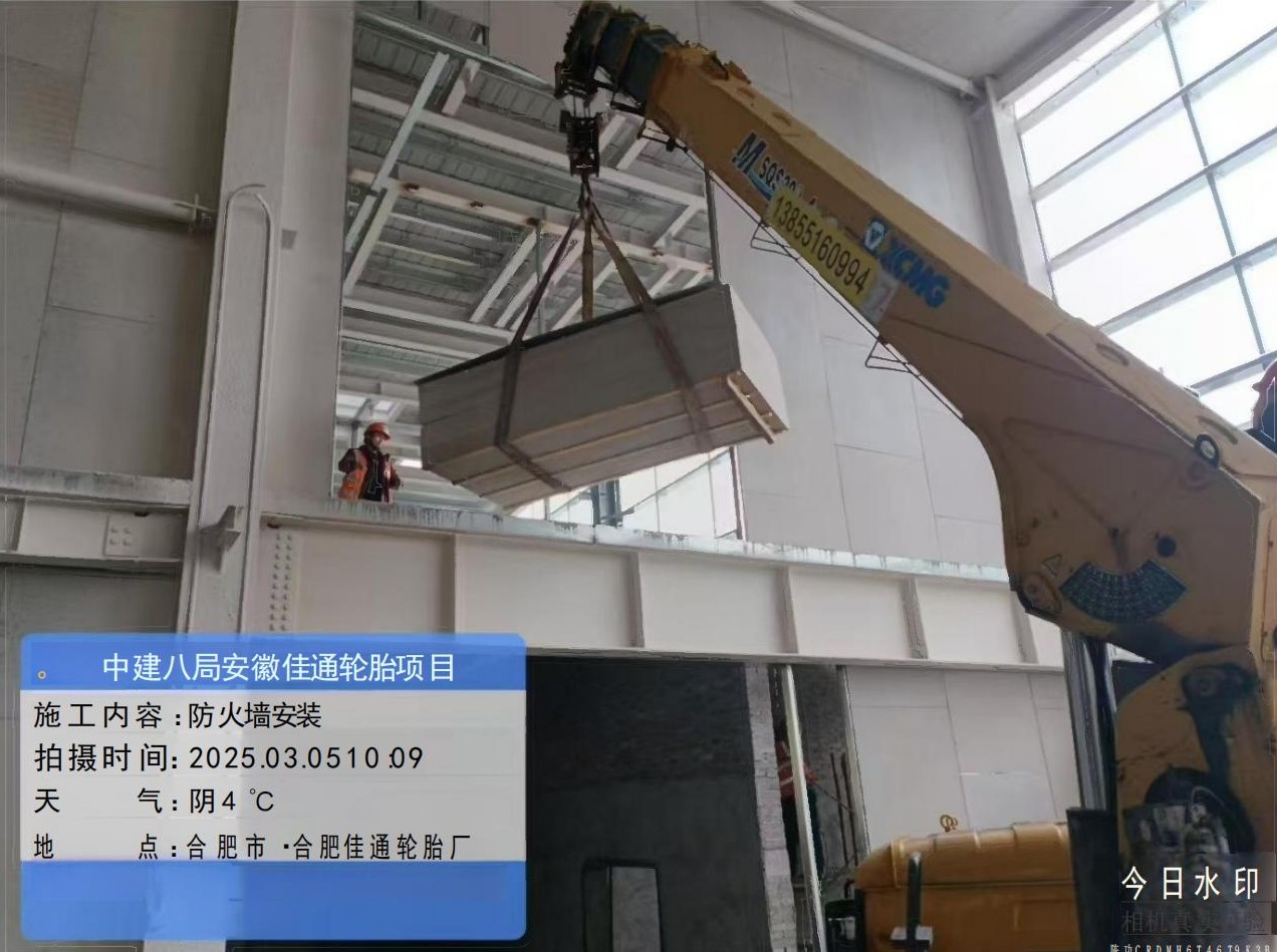 广东永昇工业建筑泄爆墙pg电子官方网站的解决方案